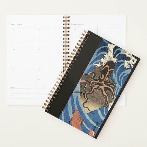 Vintage Japanese Octopus and Carp Planner