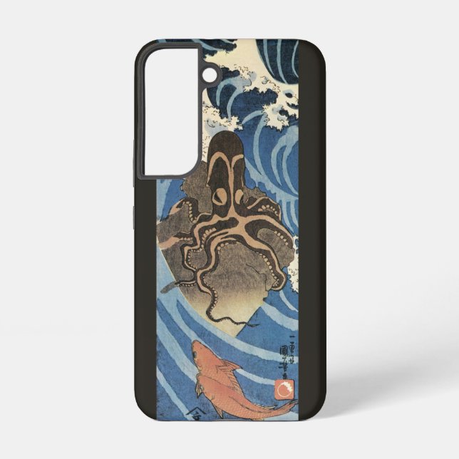 Vintage Japanese Octopus and Carp Samsung Galaxy Case (Back)