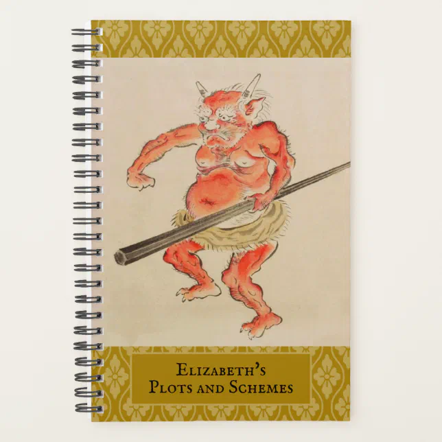 Vintage Japanese Oni Yokai Planner Zazzle