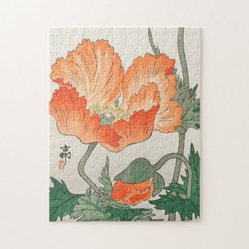 Vintage Japanese Orange Poppy Flower Ohara Koson  Jigsaw Puzzle