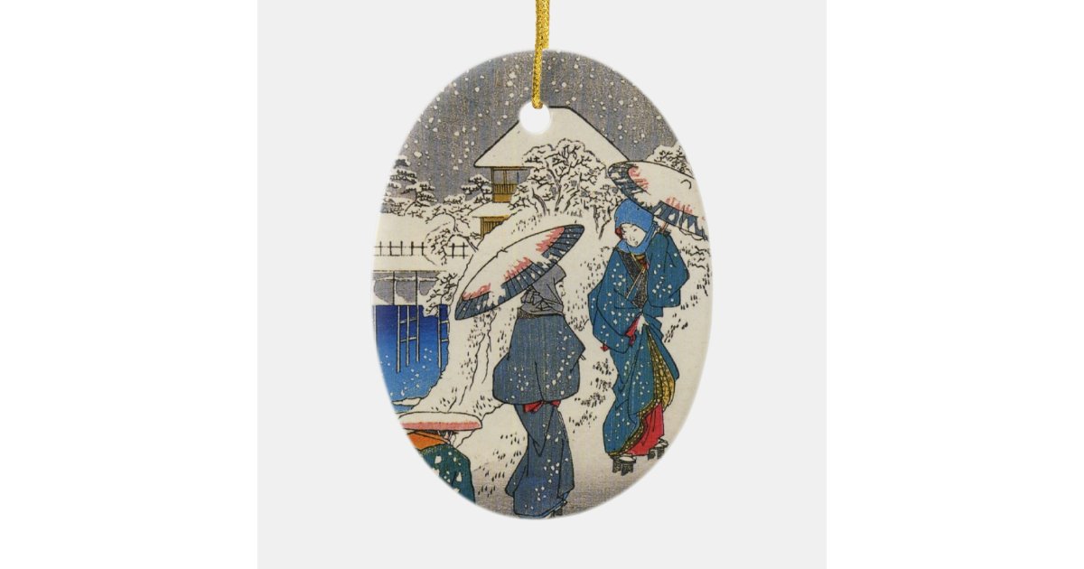 Vintage Japanese Ornament | Zazzle.com