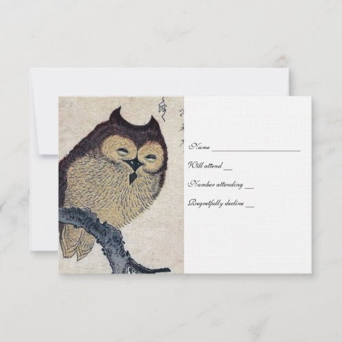 Vintage Japanese Owl rsvp with envelopes