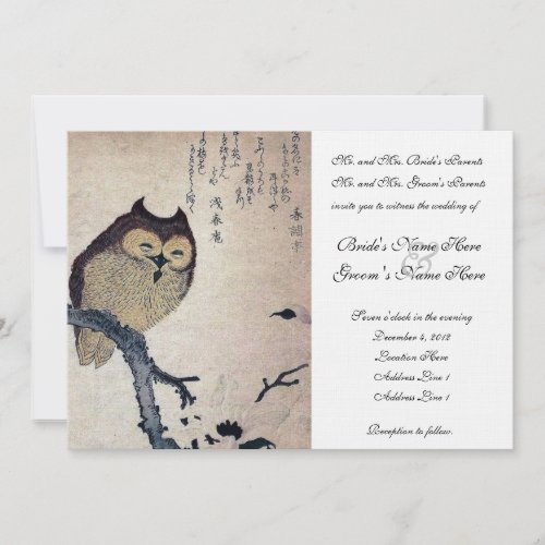 Vintage Japanese Owl Wedding Invitation