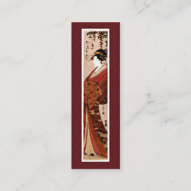 Vintage Japanese Painting Business Card (Front)