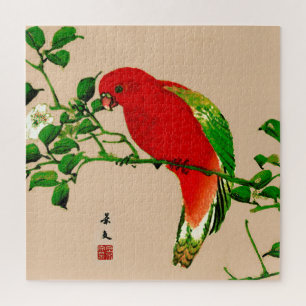 Vintage Japanese Painting of a Parrot, Red & Green Jigsaw Puzzle