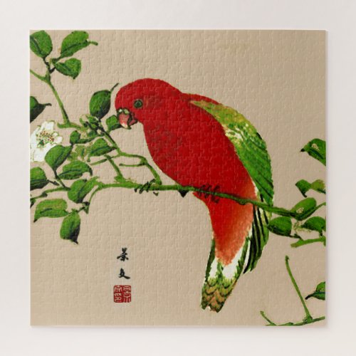 Vintage Japanese Painting of a Parrot Red  Green Jigsaw Puzzle