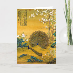 Vintage Japanese Peacock Ilustration Thank You Card