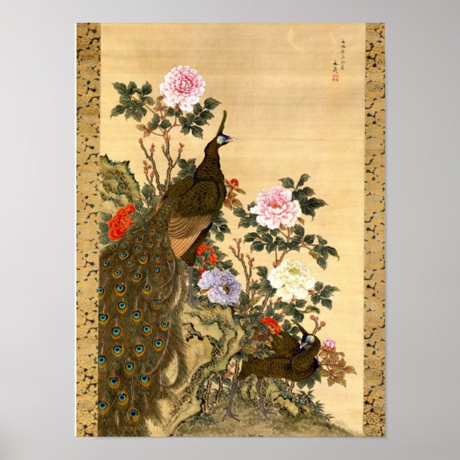 Vintage Japanese Peacocks & Peonies  Poster (Front)