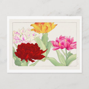 Vintage Japanese Peony Woodblock Print Postcard
