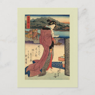 Vintage Japanese Postcard