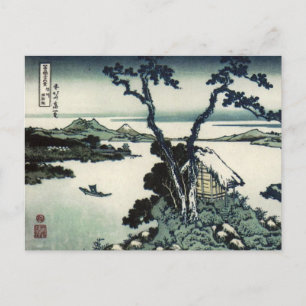 Vintage Japanese Print by Hokusai Postcard