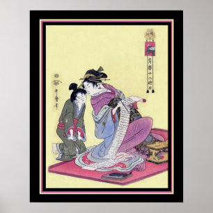 Vintage Japanese Print ca. 1912- 16x20