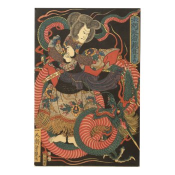 Vintage Japanese Red And Green Dragon Wood Wall Decor by clonecire at Zazzle