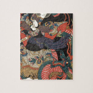 Vintage Japanese Red Dragon Jigsaw Puzzle