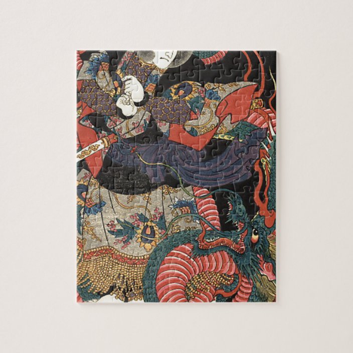 Vintage Japanese Red Dragon Jigsaw Puzzle Zazzle Com
