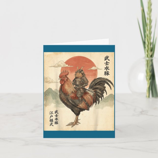Vintage Japanese Samurai Capybara Rooster Chicken  Card (Front)