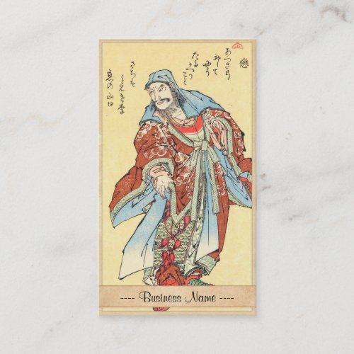 Vintage japanese samurai sketch tattoo Hokusai art Business Card