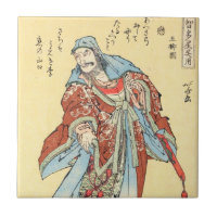 Vintage japanese samurai sketch tattoo Hokusai art Tile
