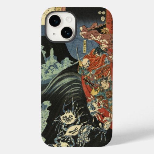 Vintage Japanese Samurai vs Ghost Crabs Fine Art Case_Mate iPhone 14 Case