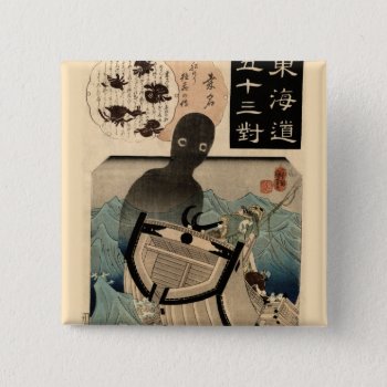 Vintage Japanese Sea Monster 海坊主  国芳 Pinback Button by OutFrontProductions at Zazzle