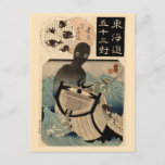 Vintage Japanese Sea Monster 海坊主, 国芳 Postcard at Zazzle