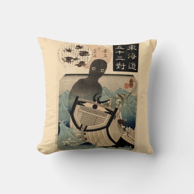 Vintage Japanese Sea Monster 海坊主, 国芳 Throw Pillow (Front)