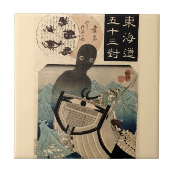Vintage Japanese Sea Monster 海坊主  国芳 Tile by OutFrontProductions at Zazzle