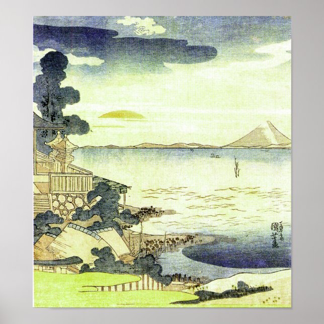 Vintage Japanese Sea Scene Woodblock Ukiyo-e Poster (Front)
