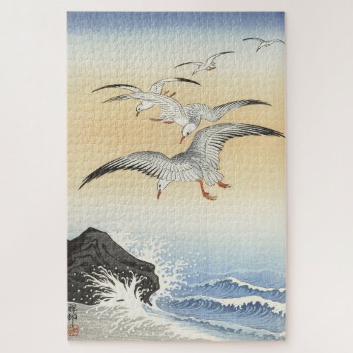 Vintage Japanese Seagulls at Sea Art Jigsaw Puzzle