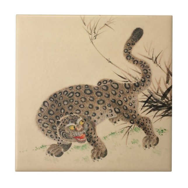 Vintage Japanese Spotted Leopard Scroll Ceramic Tile (Front)