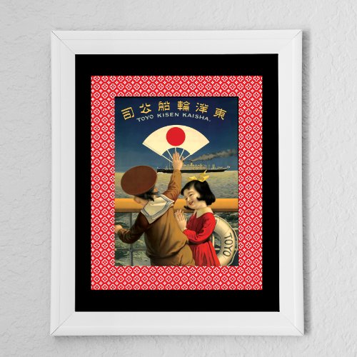 Vintage Japanese Steamship Travel   Poster