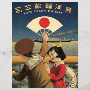 Vintage Japanese Steamship Travel Scrapbook Paper