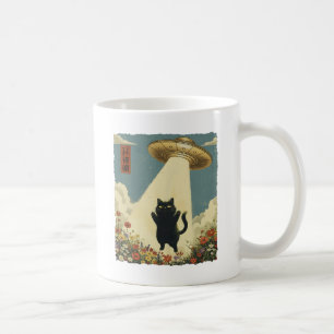 Vintage Japanese Style Black Cat Alien Abduction Coffee Mug