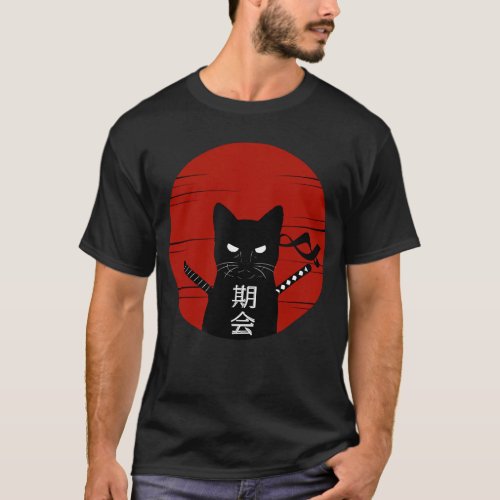 Vintage Japanese Sunset Style Cat Kitten Lover T_Shirt