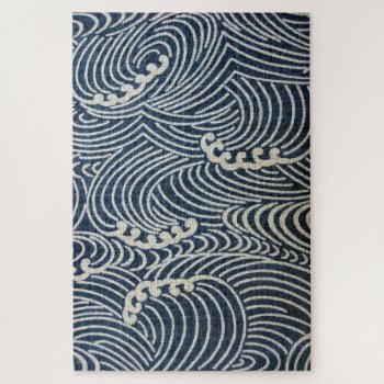 Vintage Japanese Textile  Wave Pattern Jigsaw Puzzle by Wagaraya at Zazzle