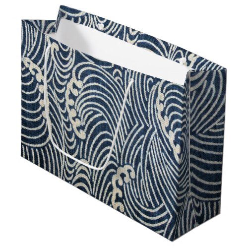 Vintage Japanese Textile Wave Pattern Large Gift Bag