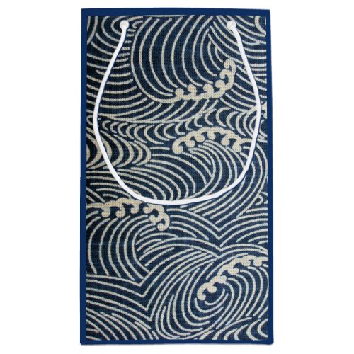 Vintage Japanese Textile Wave Pattern Small Gift Bag