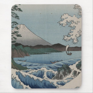 Vintage Japanese The Sea of Satta Mouse Pad
