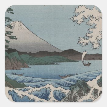 Vintage Japanese The Sea Of Satta Square Sticker by clonecire at Zazzle