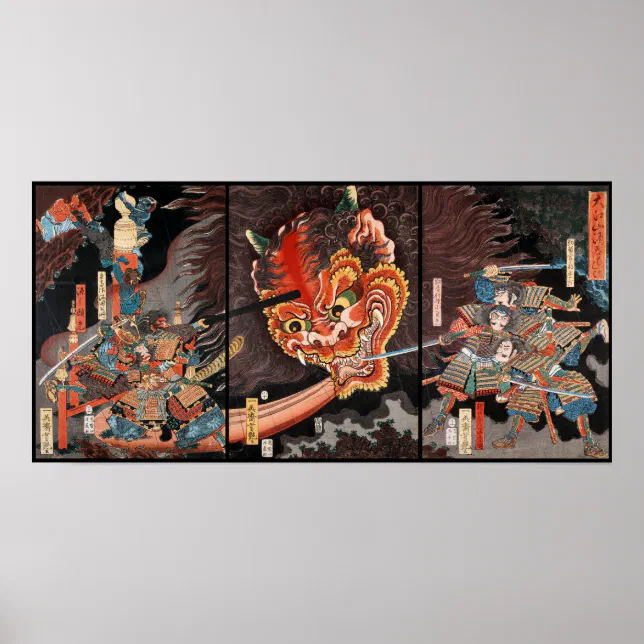 Vintage Japanese Triptych: Samurai vs. Oni King Poster | Zazzle
