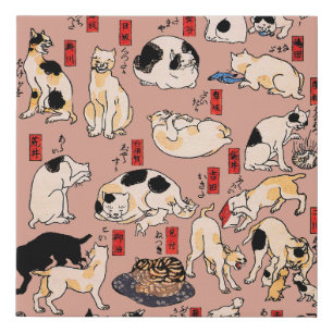 Vintage Japanese Ukiyo-e Cat Pattern: Kuniyoshi Faux Canvas Print