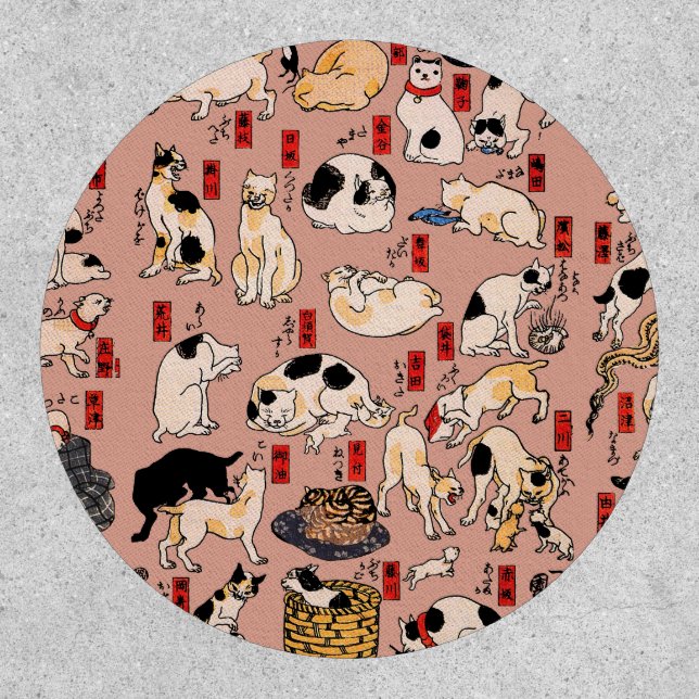 Vintage Japanese Ukiyo-e Cat Pattern: Kuniyoshi Patch (Front)