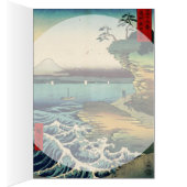 Vintage Japanese Ukiyo-e Mt. Fuji 房州保田ノ海岸 (Inside (Right))