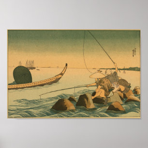 Vintage Japanese Wall Art Fishing