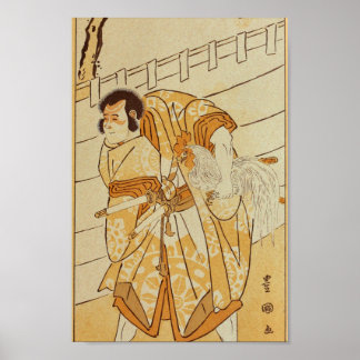 Vintage Japanese Wall Art Man