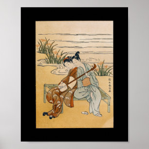 Vintage Japanese Wall Art Shamisen