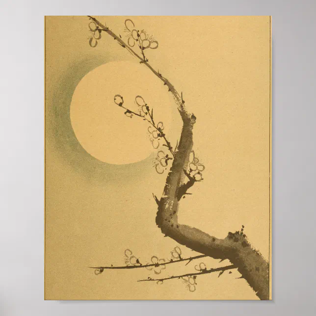 Vintage Japanese Wall Art Tree | Zazzle
