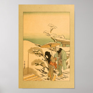 Vintage Japanese Wall Art Woman