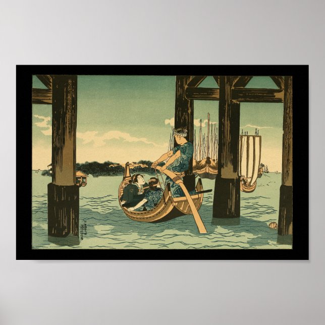 Vintage Japanese Wall Art Woman (Front)