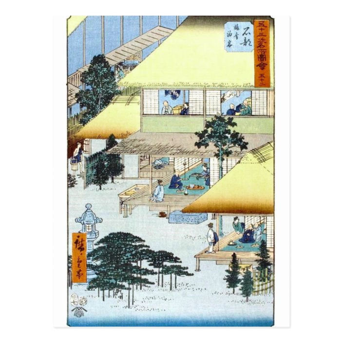 Vintage Japanese Winter Woodblock Art Ukiyo E Postcard Zazzle Com